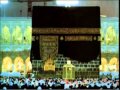 Kabay Ki Ronaq- Owais Raza Qadri