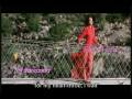 Paap -- Intezaar