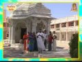 Guru Darshan Mahima Part_3
