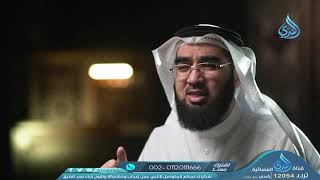 باب أحكام النساء & نكاح النساء   | سبائك البخاري | الشيخ حسن الحسيني