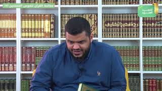 معالجة القرآن لنفوس المصلحين ١٨ | سورة الأنفال ٠٦