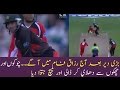Abdul Razzaq Scored 62 From 30 in County Cricket and Won the Match