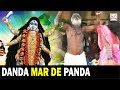 Danda Mar De Panda | Maa Darshan Ke Pyase Naina | Ram Kishor Surya Vansi, Chandani Baghel,Rajni