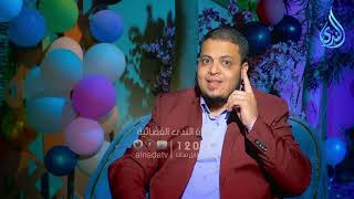 شخصيات زائفة | عيد الفطر | الدكتور أحمد الفولي في ضيافته الشيخ محمد الخزرجي