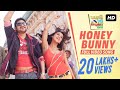 Honey Bunny | Bangali Babu English Mem | Soham | Mimi | Ravi Kinnagi | 2013