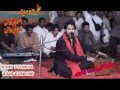 Gaddi tu manga de by Nadeem Abbas Loney wala Mela kho peran wala Basir pur