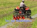 รถไถนั่งขับ A P 01