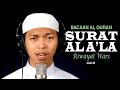 Bacaan Al-Quran Riwayat Wars: Surat Al-A'la - Oleh Ustadz Abdurrahim - Yufid.TV (Revisi)
