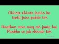 Jiya re Lyrics HD - Jab Tak Hai Jaan 2012 | Ft. Neeti Mohan Full Song