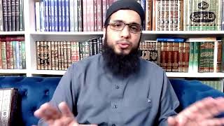 Essentials of Qur'anic Understanding Certificate - 25 (a) - Shaykh Abdul-Rahim Reasat