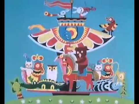 Скачать mp3 весёлая карусель