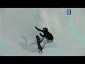 Winter X Games 2012: Shaun White's Perfect 100 Score