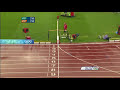 Athletics - Men's 4X100M Relay - Beijing 2008 Summer Olympic Games
