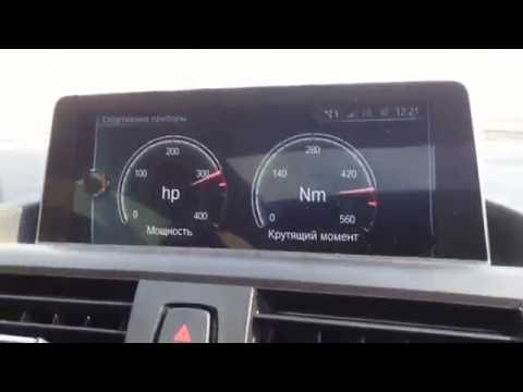 BMW M2 torque and power (hp) digital gauge