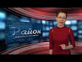 Пьяная драка в Лазаревском районе