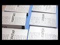 Фонд библиотеки пополнился новыми томами «Истории