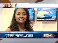 India TV Special Report on Budget: How will budget affect your money?