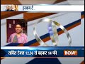 India TV Special Report on Budget: How will budget affect your money?