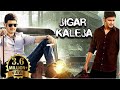 Jigar Kaleja