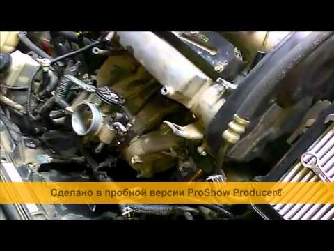 Repair knock in the area of the chevrolet l throttle valve