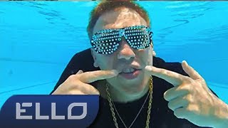 ПРЕМЬЕРА! USB unfeat. Гарик Мартиросян - Лето Не Уходи