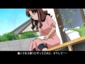 CMサイト 感動チャンネル やさしい花の育て方