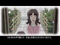 CMサイト 感動チャンネル やさしい花の育て方