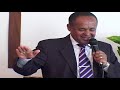 Amharic sibket.. By Brother Daniel Aberaham