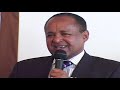 Amharic sibket.. By Brother Daniel Aberaham