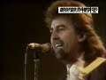 George Harrison Playing Here Comes The Sun