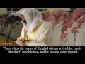 telawat Surah Yusuf الشيخ ناصر القطامي ابكى الجميع في اجمل تلاواته