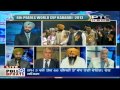 Recorded Coverage | Day 4 | All Matches | Pearls 4th World Cup Kabaddi Punjab 2013