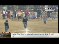 Recorded Coverage | Day 4 | All Matches | Pearls 4th World Cup Kabaddi Punjab 2013