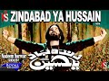 Nadeem Sarwar | Zindaabad Ya Hussain | 2014