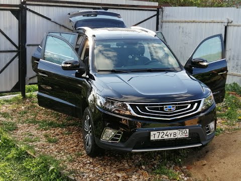 Geely Emgrand X7, 2.0, 139 л.с.,2WD, Flagship