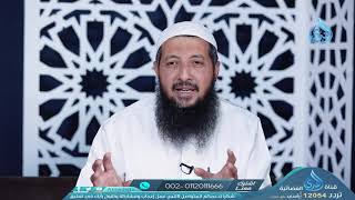 نعمة رمضان | سباق المشتاقين | ح19 | المشايخ عبد الرحمن الصاوي - أحمد جلال - محمد مصطفى