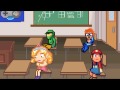 GAME GENIE RUINED MY LIFE FEATURING SMOSH (16-Bit High)