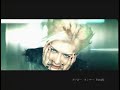 GACKT「Vanilla」