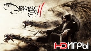 Darkness 2. Русский трейлер '2012' HD