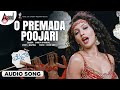O PREMADA POOJARI - MYNAA Feat. Chetan and Nitya Menon