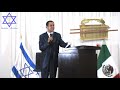 DAVID DIAMOND - OVNIS Y DEMONIOS - HISTORIA DEL FUTURO - 2013