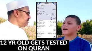 12YR OLD SHOW HOW QURAN WAS PRESERVED - AMAZING