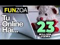 Tu Online Hai Main Bhi Online Hun-Funny Song for Friends | Mimi Teddy