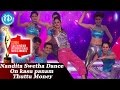 Nandita Swetha Dance Performance To Kasu Panam Thuttu Money Money Song - SIIMA 2014 Awards