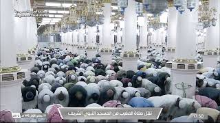صلاة المغرب من المسجد النبوي الشريف بالمدينة المنورة - تلاوة الشيخ د. علي بن عبدالرحمن الحذيفي