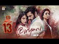 Biryani Episode 13  23 Sep 2025  Khushhal Khan  Ramsha Khan  ENG SUB  ARY Digital
