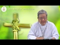 Lời Chúa - Chúa Nhật Lễ Lá - 05/04/2020
