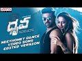Neethoney Dance Video Song Edited || DhruvaMovie || Ram Charan Tej, Rakul Preet