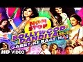 Non Stop Bollywood Dandiya 2014 Full Video HD | Garbe Ki Raat Hai