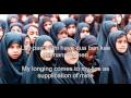 dua prayer - Lab pe aati hai dua...